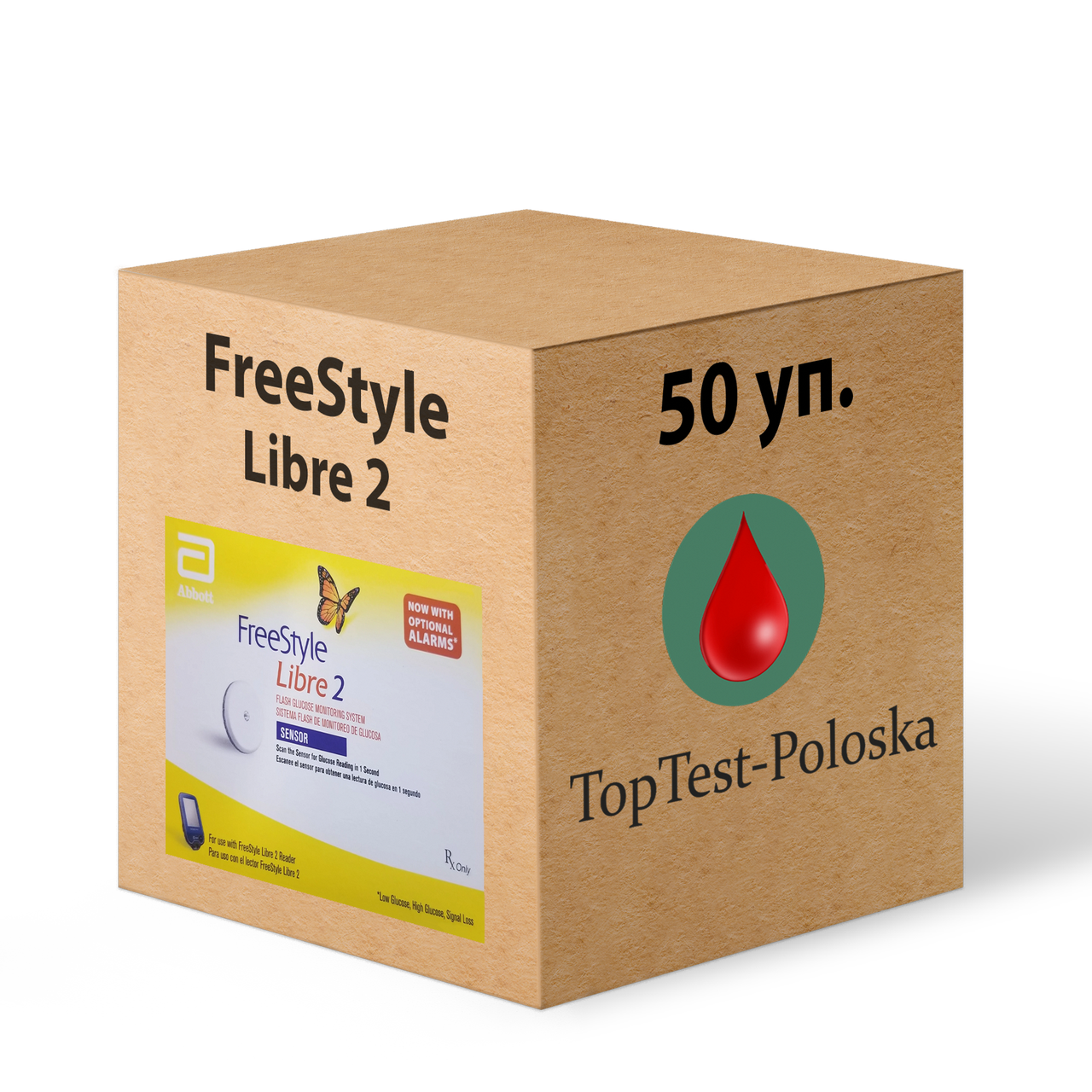 Сенсор FreeStyle Libre 2 (Сенсор Фристайл Лібре 2) 50 штук