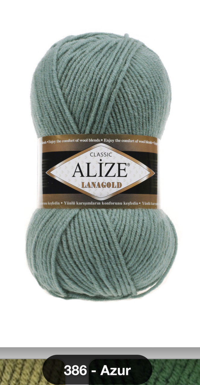 Турецька Пряжа Alize Lanagold Classic — Купить Недорого на Bigl.ua ...