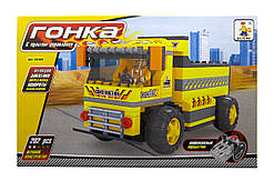 Конструктор AUSINI 20109 самоскид з пультом управління, 1 фігурка