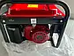 Електрогенератор Walter Stahl 3-фазний 3 кВт бензиновий, фото 5