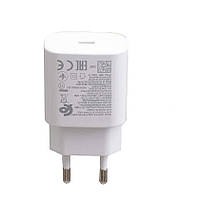 Швидкий Зарядний пристрій Адаптер для Samsung EP-TA800 25Вт Білий