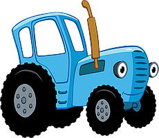 Наклейка на коробку-сюрприз "Трактор"