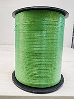 Лента для шаров зеленая, 5мм*300м