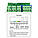 Терморегулятор SHT2000 220В -20~+60 °C гігрометр 0-100%H контролер вологості та температури 2 в 1, два реле, фото 7