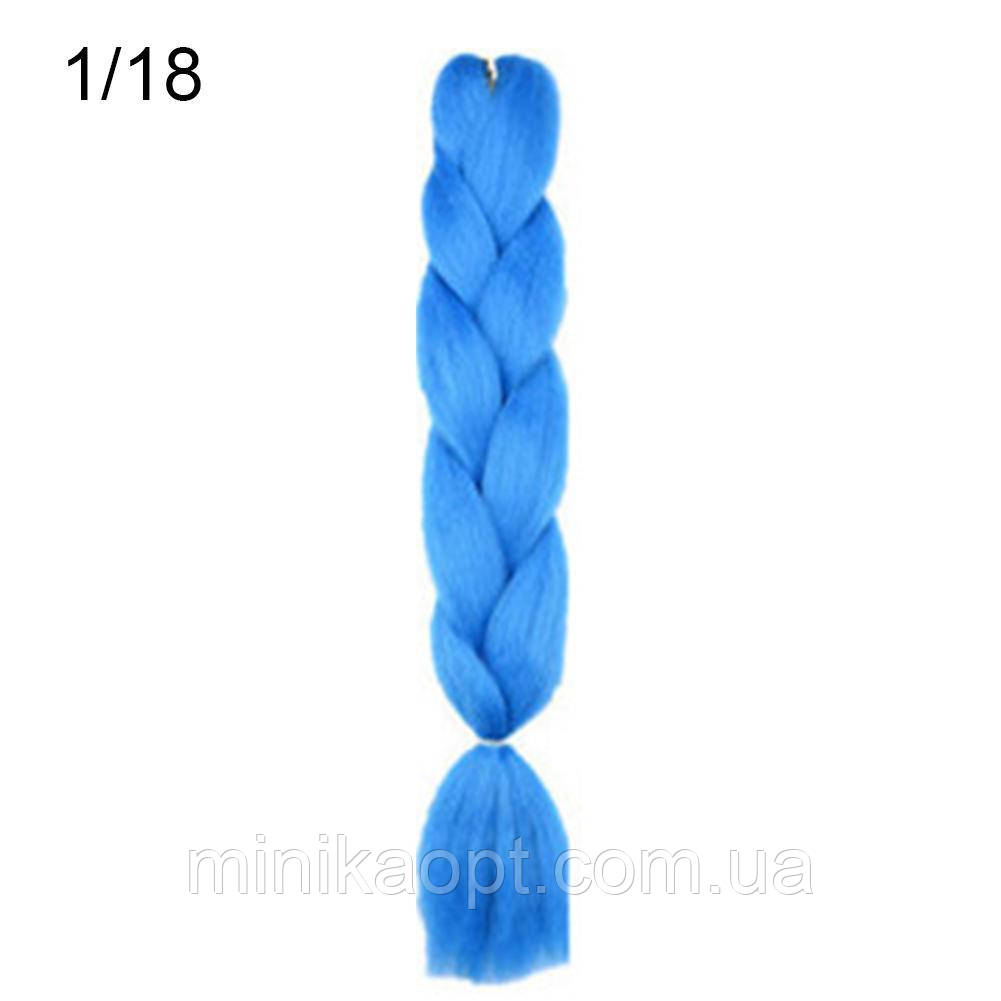 Канекалон однокольоровий 60 см синій