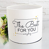 Шляпна коробка "THE BEST FOR YOU" 20 см