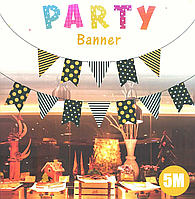 Гірлянда паперова "Прапорці сафарі" 5 м