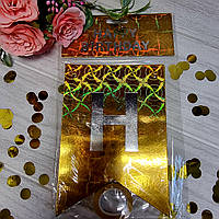 Гірлянда паперова Happy Birthday" голографія золото