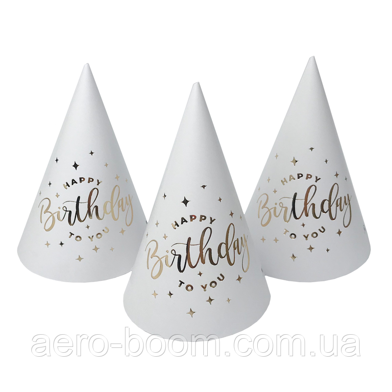 Ковпачки святкові "Happy Birthday" золото, 10 штук