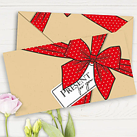 Конверт для грошей "Present for you"