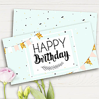 Конверт для грошей "Happy Birthday"