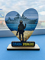 Сувенир из дерева "Слава Украине - сердце"