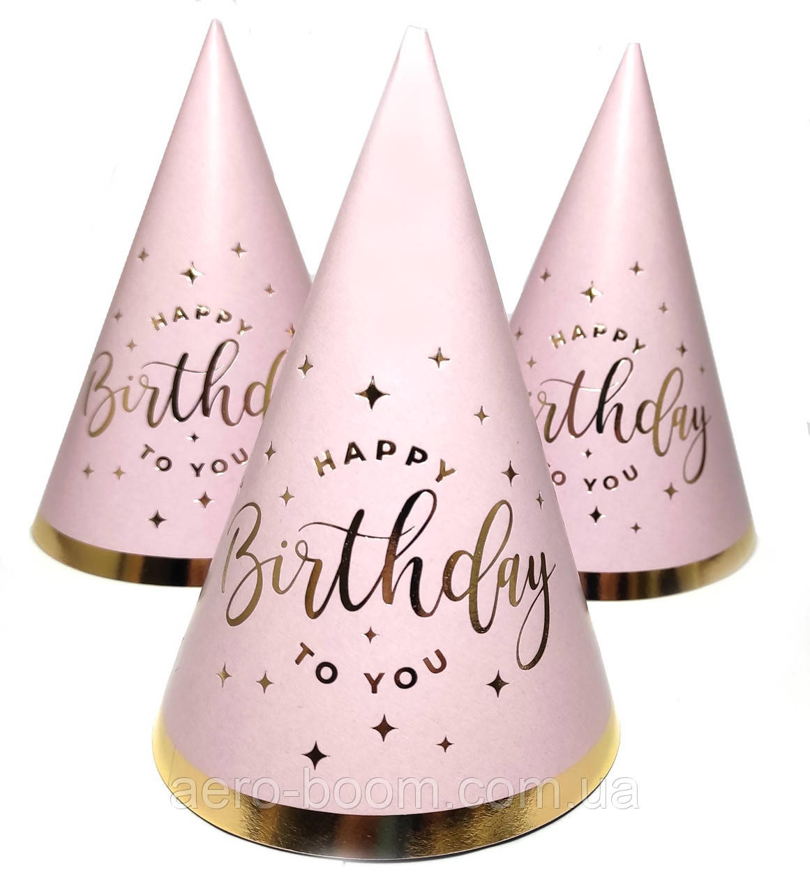 Ковпачки святкові "Happy birthday!" із золотом — рожеві, 10 штук