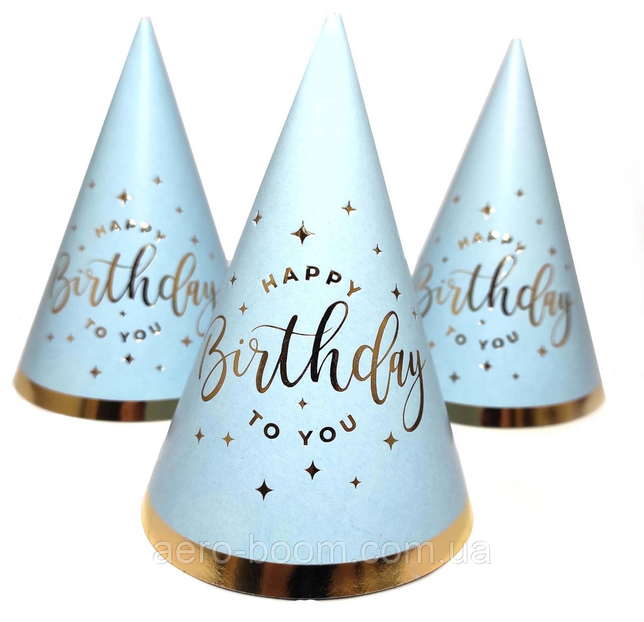 Ковпачки святкові "Happy birthday!" із золотом — блакитні, 10 штук, фото 1