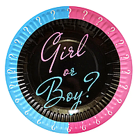 Тарілочки святкові "Girl or Boy" , 10 штук