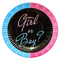 Тарілочки святкові "Girl or Boy 1" , 10 штук