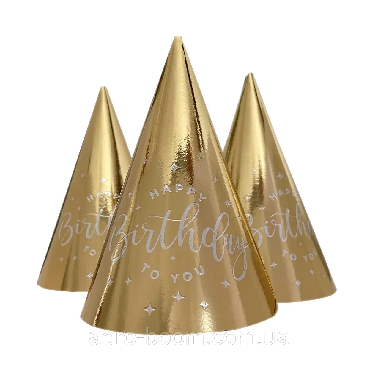 Ковпачки святкові "Happy birthday" золото з срібним тисненням, 10 штук