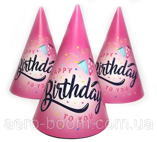 Ковпачки святкові "Happy Birthday to you рожеві", 10 штук