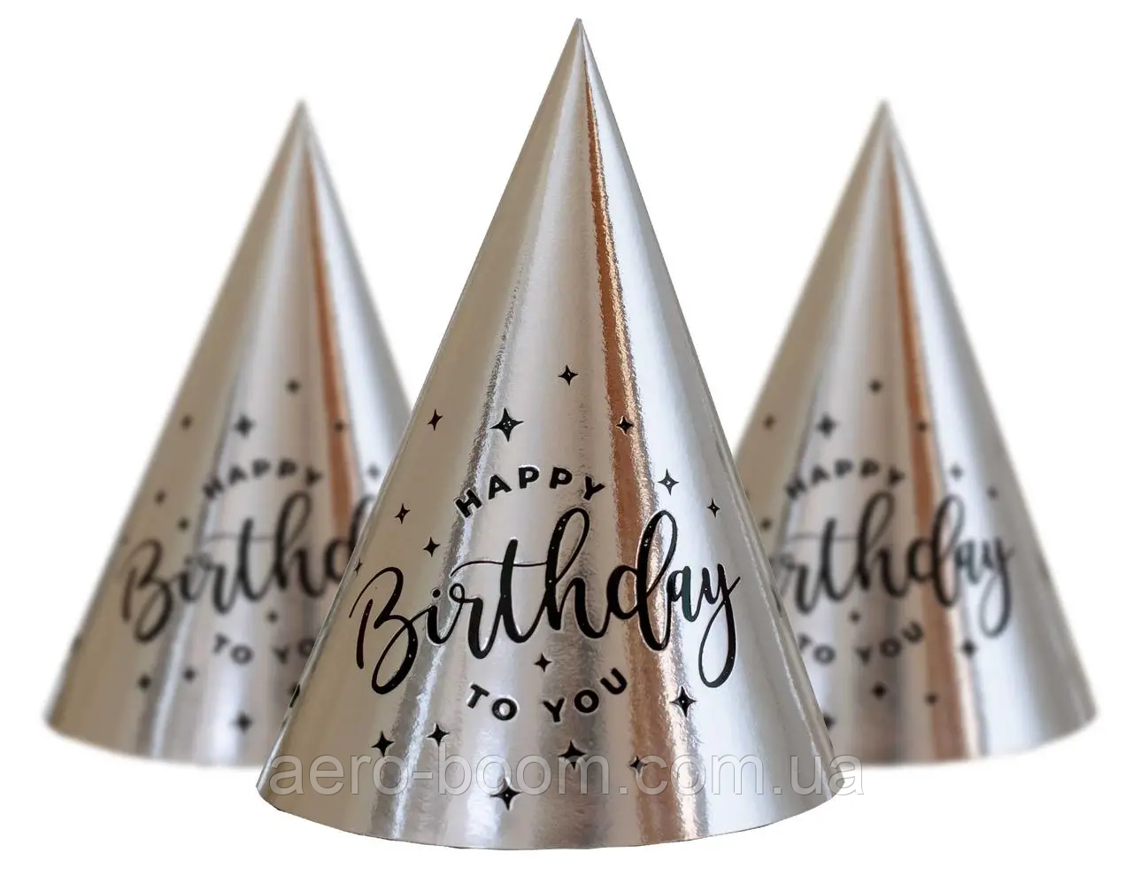 Ковпачки святкові "Happy birthday" срібло, 10 штук