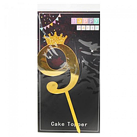 Топпер в торт акриловый "Цифра золотая" - 9
