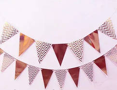 Гірлянда паперова прапорці "Зігзаг" рожеве золото