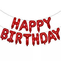 Фольговані літери КНР (38 см/літера) "Happy Birthday" червоні