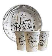 Набір святкового посуду (10 тарілок, 10 стаканів) - " Happy Birthday"