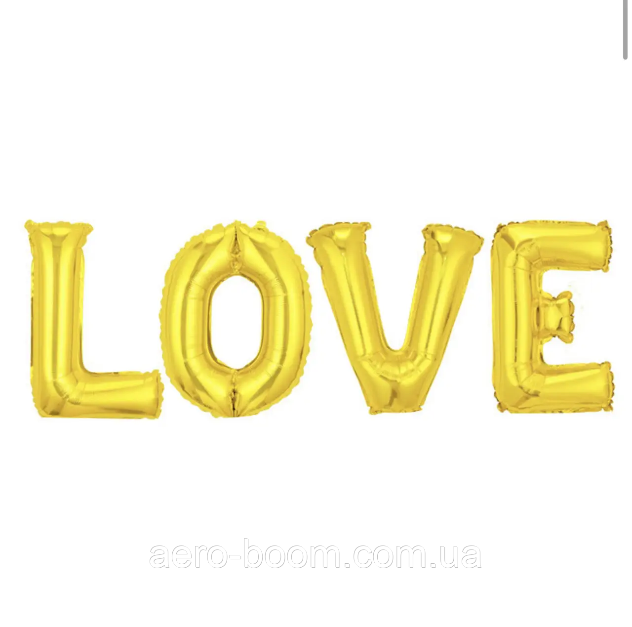 Фольговані літери LOVE КНР (65 см кожна буква) золото