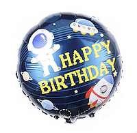 Фольгированный шарик КНР 18" (45 см) Круг Happy Birthday Космос