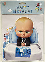 Гірлянда паперова "Happy Birthday" Бос Молокосос