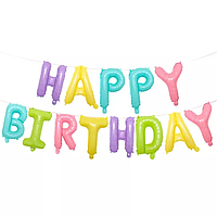 Фольговані літери КНР (38 см/літера) "Happy Birthday" макарун