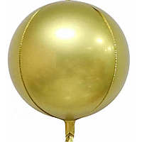 Фольгований кулька КНР 22"( 55 см) Сфера 4D Сатин золото