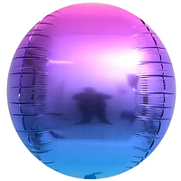 Фольгований кулька КНР 22"( 55 см) Сфера 4D Рожево-фіолетово-синє омбре