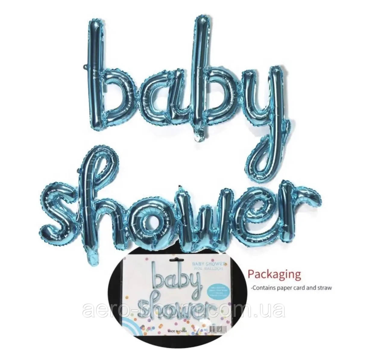 Фольгований напис КНР (97х66 см) "Baby shower" (гендерна), блакитний