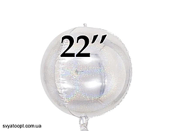 Фольгована кулька КНР 22"( 55 см) Сфера 4D ПРОЗОРА голографія