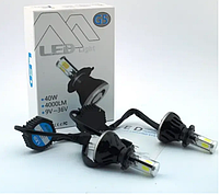 Автомобільні світлодіодні лампи LED G5-H1 з активним охолодженням, фото 2