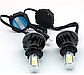 LED-лампи Н1 6000 К 25W Автомобільні світлодіодні лампи з активним охолодженням G5, фото 5