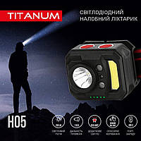 Налобний світлодіодний ліхтарик TITANUM TLF-H05 250Lm 6500K, фото 3