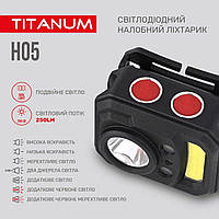 Налобний світлодіодний ліхтарик TITANUM TLF-H05 250Lm 6500K, фото 4