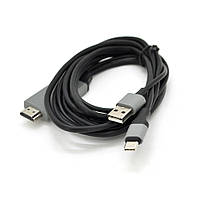 Конвертер MHL Type-C (тато) + USB (тато) => HDMI (тато) 2.0 м, Black, 4K/2K, BOX