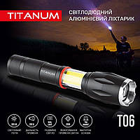 Портативний світлодіодний ліхтарик TITANUM TLF-T06 300Lm 6500K, фото 3