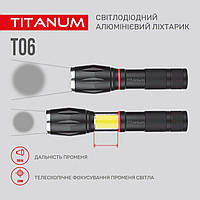 Портативний світлодіодний ліхтарик TITANUM TLF-T06 300Lm 6500K, фото 7