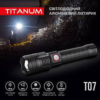 Портативний світлодіодний ліхтарик TITANUM TLF-T07 700Lm 6500K, фото 3