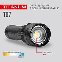 Портативний світлодіодний ліхтарик TITANUM TLF-T07 700Lm 6500K, фото 8