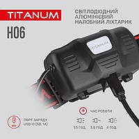 Налобний світлодіодний ліхтарик TITANUM TLF-H06 800Lm 6500K, фото 5