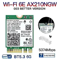 Wi-Fi адаптер Intel Wi-Fi 6E AX210 M.2 802.11ax тридіапазонний 2.4G/5G/6G 5374Mbps Bluetooth 5.3 (AX210NGW)