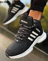 ADIDAS 2025