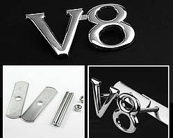 Емблема решітки радіатора V8