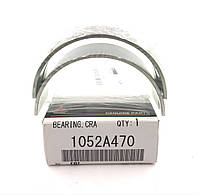 Орігінальний комлект вкладишів корінної 1052A470.