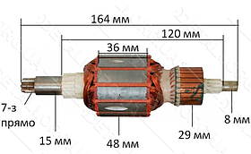 Якір перфоратор HILTI TE-76 - завод